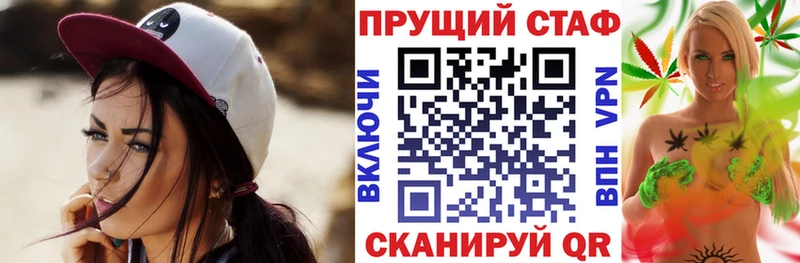 Купить закладку ГАШИШ  Кокаин  АМФЕТАМИН  A PVP  МАРИХУАНА  Метадон  Меф мяу мяу  Нефтекумск