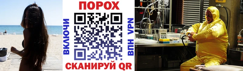 АМФ Premium  Купить где  Нефтекумск 