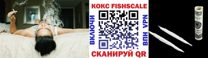 Кокаин Колумбийский  Купить где  Нефтекумск 