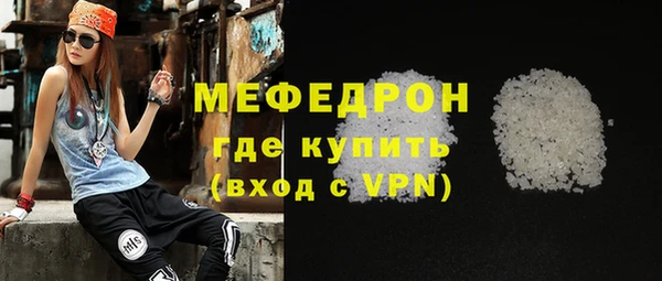 ПСИЛОЦИБИНОВЫЕ ГРИБЫ Корсаков
