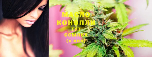 скорость mdpv Костерёво