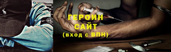 скорость mdpv Костерёво