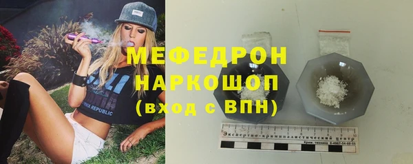 бутират Коряжма