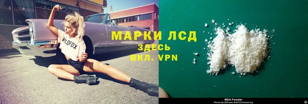 скорость mdpv Костерёво