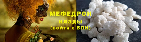 бутират Коряжма