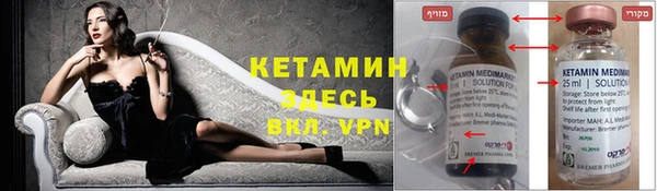 ПСИЛОЦИБИНОВЫЕ ГРИБЫ Корсаков