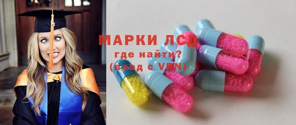 скорость mdpv Костерёво