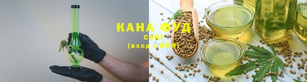 бошки Красноперекопск