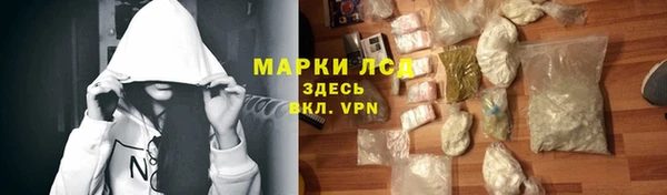 скорость mdpv Костерёво