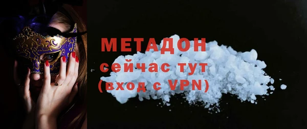 ПСИЛОЦИБИНОВЫЕ ГРИБЫ Корсаков