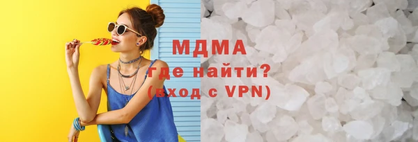 бутират Коряжма