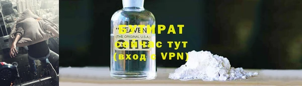 скорость mdpv Костерёво