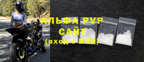 СК Краснотурьинск