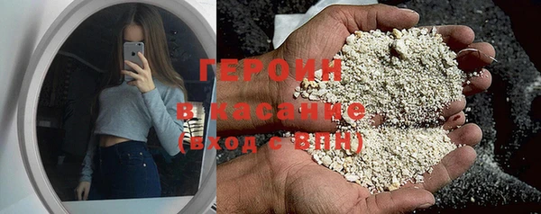 бутират Коряжма