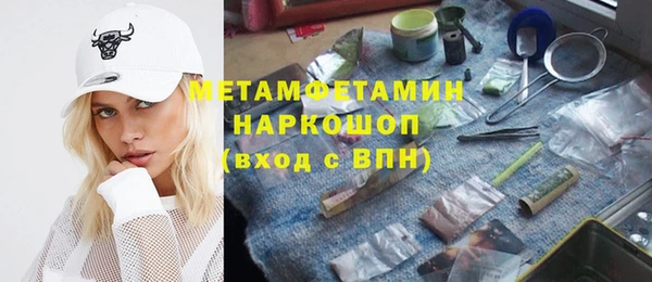 ПСИЛОЦИБИНОВЫЕ ГРИБЫ Корсаков