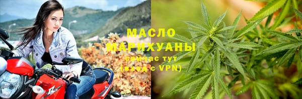 скорость mdpv Костерёво
