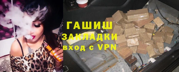 ПСИЛОЦИБИНОВЫЕ ГРИБЫ Корсаков