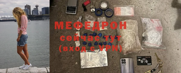 бутират Коряжма