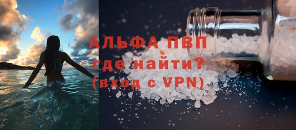бутират Коряжма