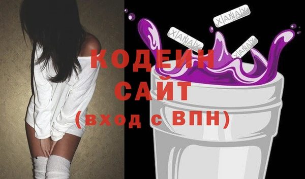 ПСИЛОЦИБИНОВЫЕ ГРИБЫ Корсаков