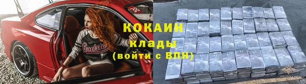 скорость mdpv Костерёво